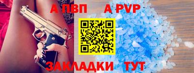 mdma Пушкино