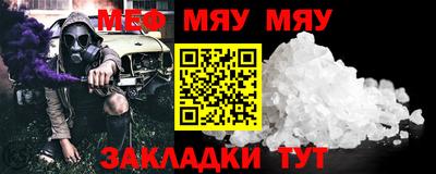 mdma Пушкино