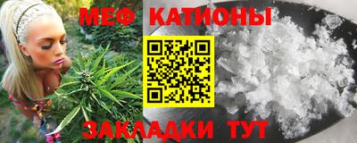 гашишное масло Пугачёв