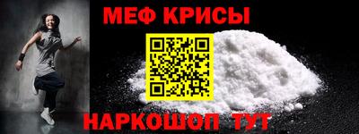 гашишное масло Пугачёв