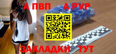 mdma Пушкино