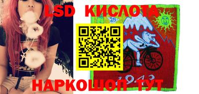 mdma Пушкино