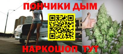 mdma Пушкино