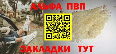 mdma Пушкино