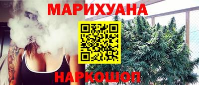mdma Пушкино