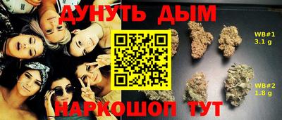 mdma Пушкино