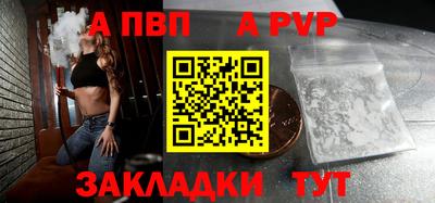 mdma Пушкино