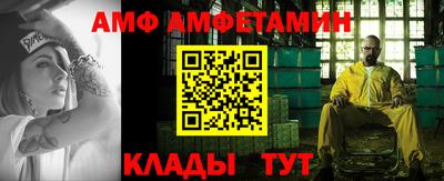 mdma Пушкино