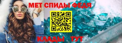 mdma Пушкино