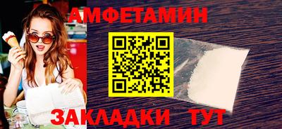 гашишное масло Пугачёв