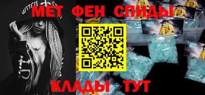 mdma Пушкино