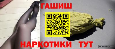 mdma Пушкино