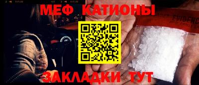 mdma Пушкино