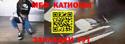 гашишное масло Пугачёв