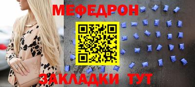 mdma Пушкино